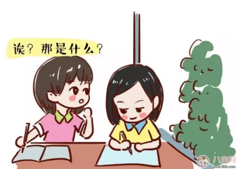 如何提高寶寶專注力 提高寶寶專注力的游戲有哪些 如何提高寶寶專注力 提高寶寶專注力的游戲有哪些