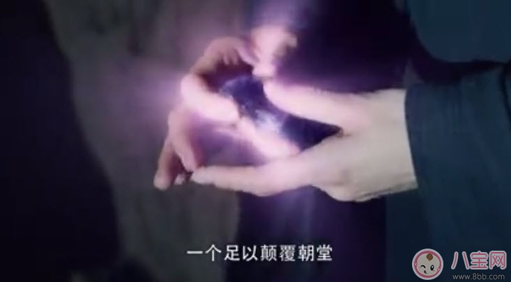 暗巫大長老是蓮妃嗎 醉玲瓏蓮妃和暗巫的關(guān)系(蓮妃是暗巫首領(lǐng))