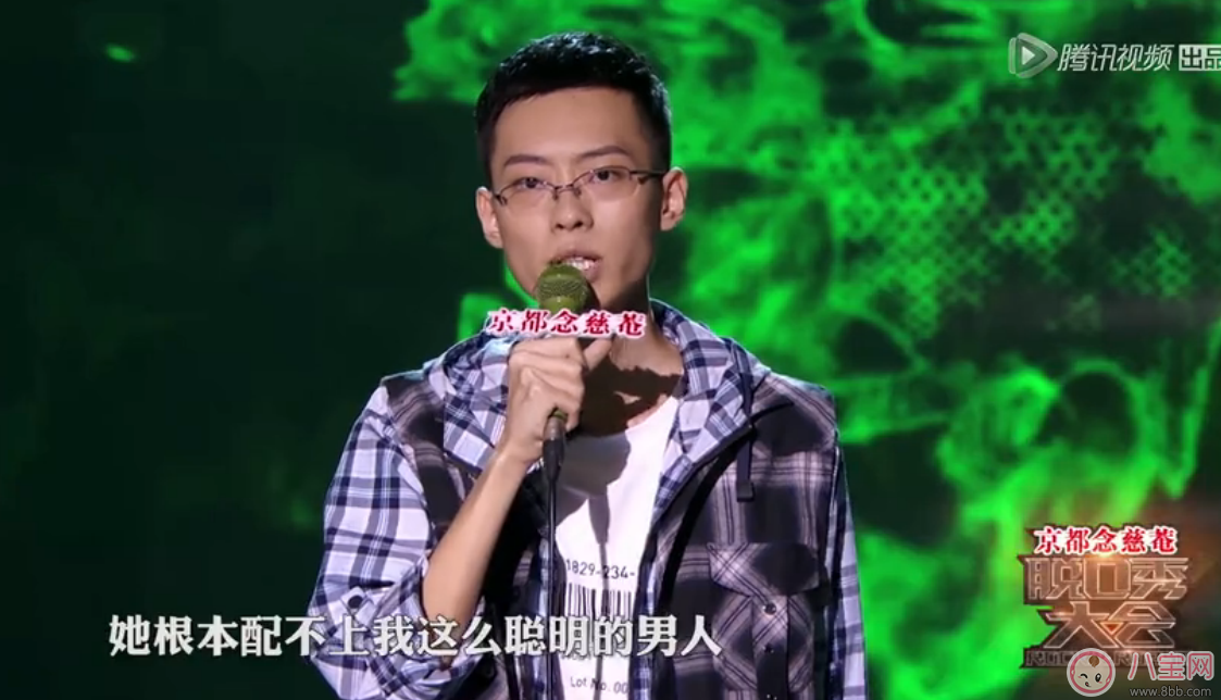 黑客情人節(jié)是什么梗 黑客情人節(jié)是幾月幾號 黑客情人節(jié)是什么梗 黑客情人節(jié)是幾月幾號