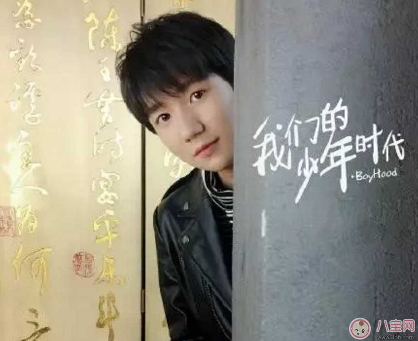 我們的少年時代大結(jié)局看點 還會有第二季嗎