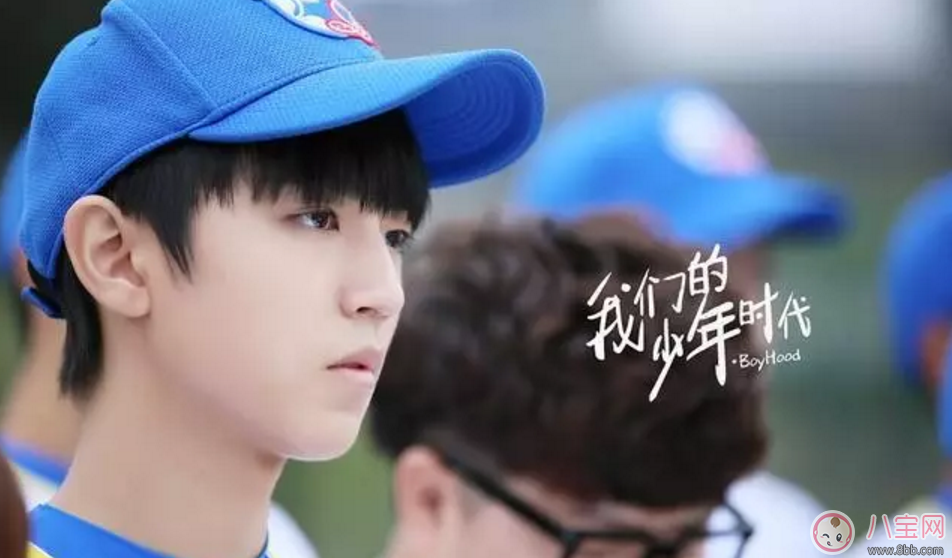 我們的少年時代大結(jié)局看點 還會有第二季嗎