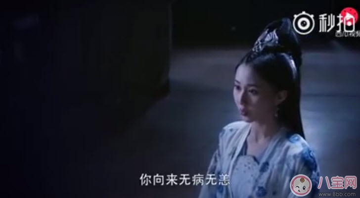 醉玲瓏鳳纖舞是怎么死的 鳳纖舞之死幕后黑手是誰