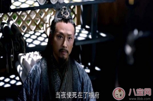 醉玲瓏鳳纖舞是怎么死的 鳳纖舞之死幕后黑手是誰