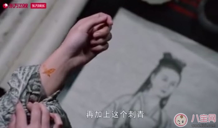 醉玲瓏鳳纖舞是怎么死的 鳳纖舞之死幕后黑手是誰