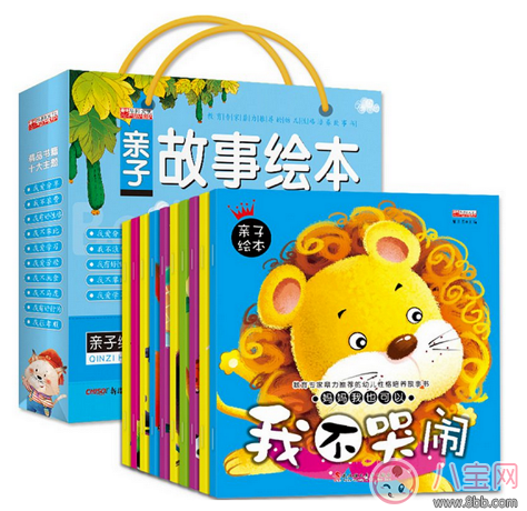 孩子不愛(ài)閱讀究其原因是因?yàn)檫@個(gè) 讓孩子開心閱讀的方法