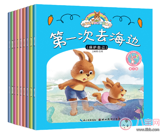 孩子不愛(ài)閱讀究其原因是因?yàn)檫@個(gè) 讓孩子開心閱讀的方法