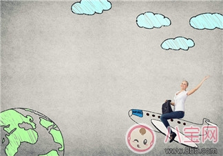 2017七夕節(jié)帶著孩子搭飛機(jī)怎么辦 帶孩子搭飛機(jī)應(yīng)該怎么做 2017七夕節(jié)帶著孩子搭飛機(jī)怎么辦 帶孩子搭飛機(jī)應(yīng)該怎么做