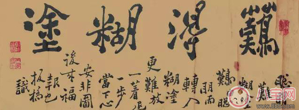 有助于孩子成長(zhǎng)的故事:大海里我最大 有助于孩子成長(zhǎng)的故事:大海里我最大