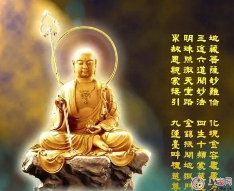 殊勝日是什么意思  有什么講究