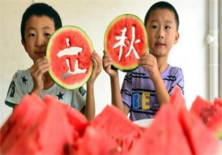 立秋來了為什么還是這么熱 我一定過了一個(gè)假的立秋