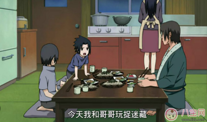 父愛的力量 火影中為守護(hù)孩子犧牲的父親有哪些 父愛的力量 火影中為守護(hù)孩子犧牲的父親有哪些