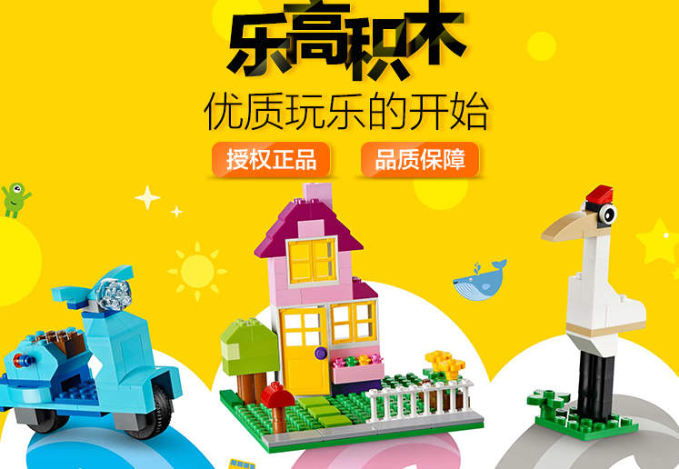 兒童積木玩具益智類(lèi)怎么選擇 3-6歲兒童積木玩具推薦 兒童積木玩具益智類(lèi)怎么選擇 3-6歲兒童積木玩具推薦