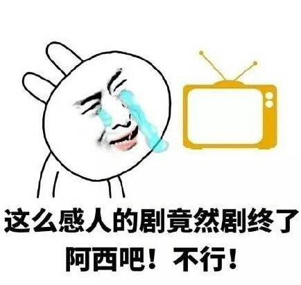 女人天生脾氣大是什么梗 女人天生脾氣大表情包【完整版】 女人天生脾氣大是什么梗 女人天生脾氣大表情包【完整版】