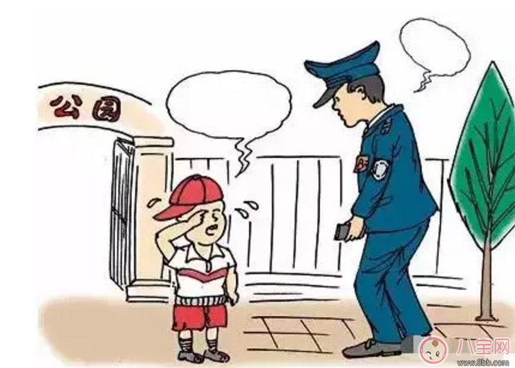 弄丟孩子不敢報(bào)警 孩子走丟正確的處理方法 弄丟孩子不敢報(bào)警 孩子走丟正確的處理方法