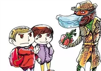 弄丟孩子不敢報警 孩子走丟正確的處理方法