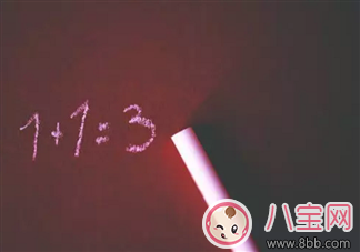 包文婧不會算數(shù) 什么是計(jì)算障礙