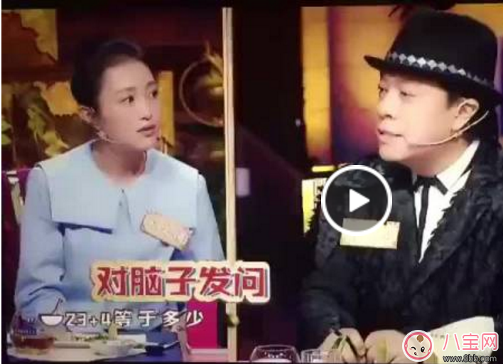 包文婧不會算數(shù) 什么是計(jì)算障礙