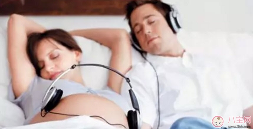 孕婦聽音樂用音響還是耳機 孕婦聽音樂注意事項 孕婦聽音樂用音響還是耳機 孕婦聽音樂注意事項