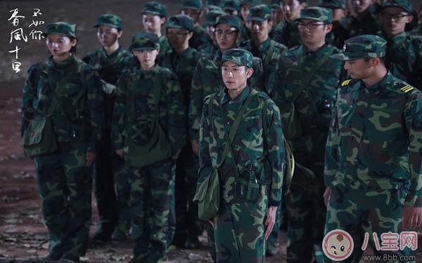 秋水誓代表了什么 有什么含義你造嗎 秋水誓代表了什么 有什么含義你造嗎