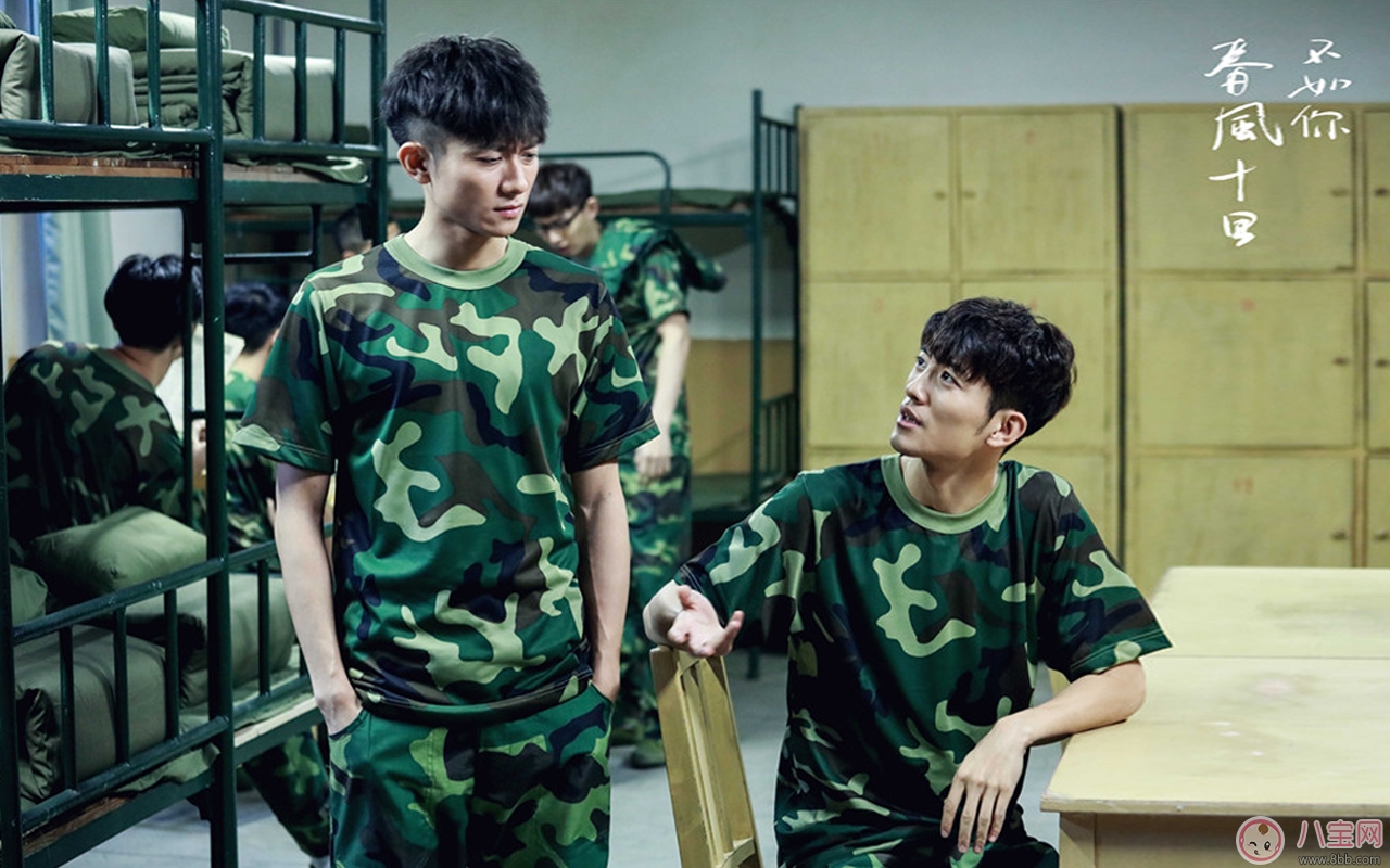 秋水誓代表了什么 有什么含義你造嗎 秋水誓代表了什么 有什么含義你造嗎