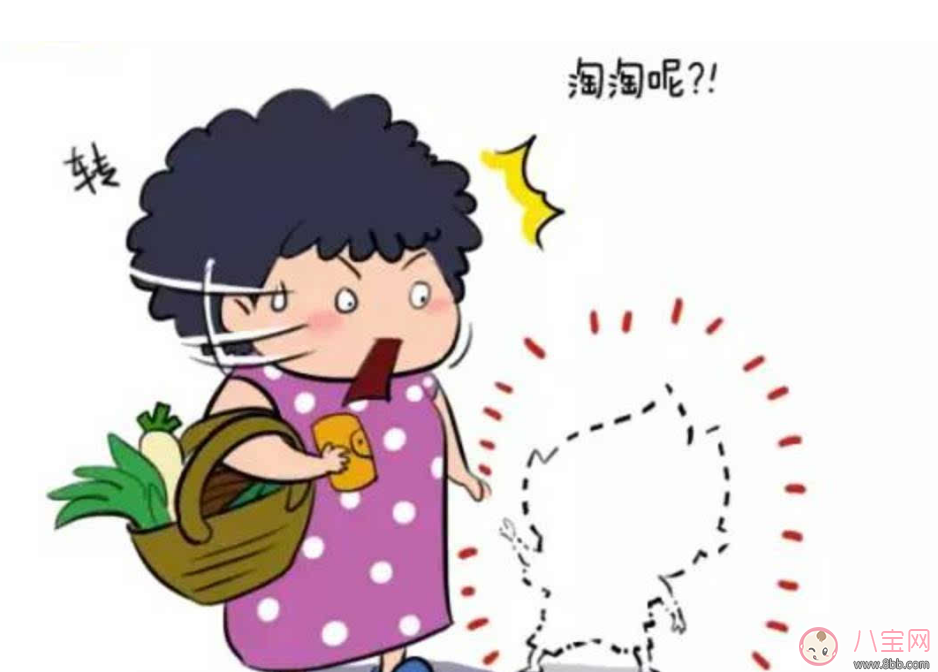 2017最新拐賣騙術 注意了一定要保護好自己的孩子 2017最新拐賣騙術 注意了一定要保護好自己的孩子