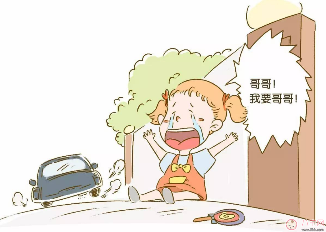 2017最新拐賣騙術 注意了一定要保護好自己的孩子 2017最新拐賣騙術 注意了一定要保護好自己的孩子