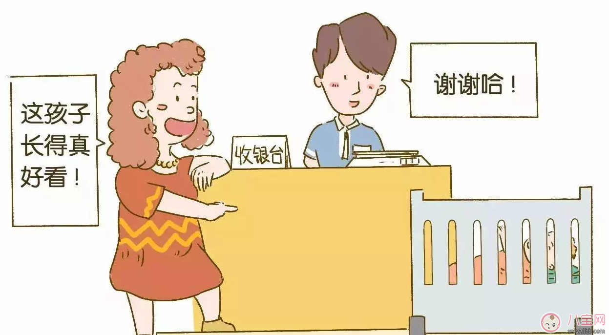 2017最新拐賣騙術 注意了一定要保護好自己的孩子 2017最新拐賣騙術 注意了一定要保護好自己的孩子