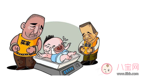 2017最新拐賣騙術 注意了一定要保護好自己的孩子 2017最新拐賣騙術 注意了一定要保護好自己的孩子