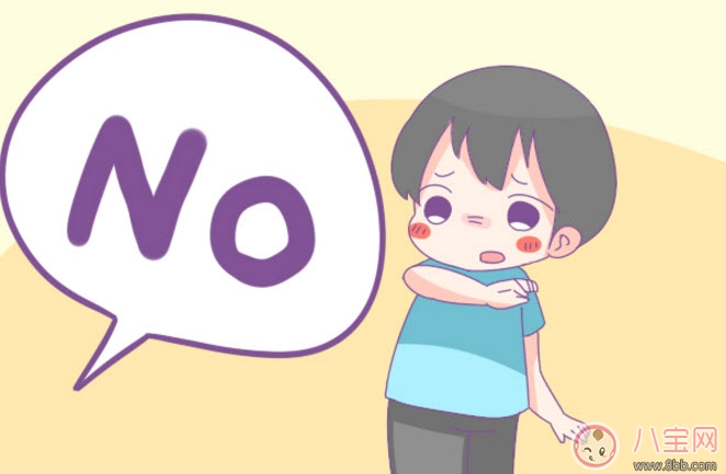 如何培養(yǎng)孩子自尊心 家長(zhǎng)傷孩子自尊心的三句話