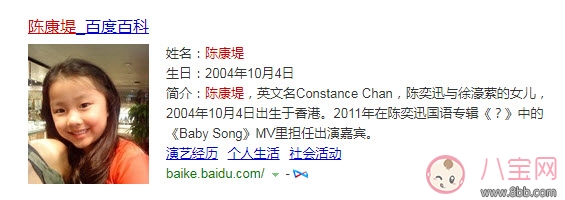 夏哈哈真名 夏雨袁泉女兒夏哈哈叫什么