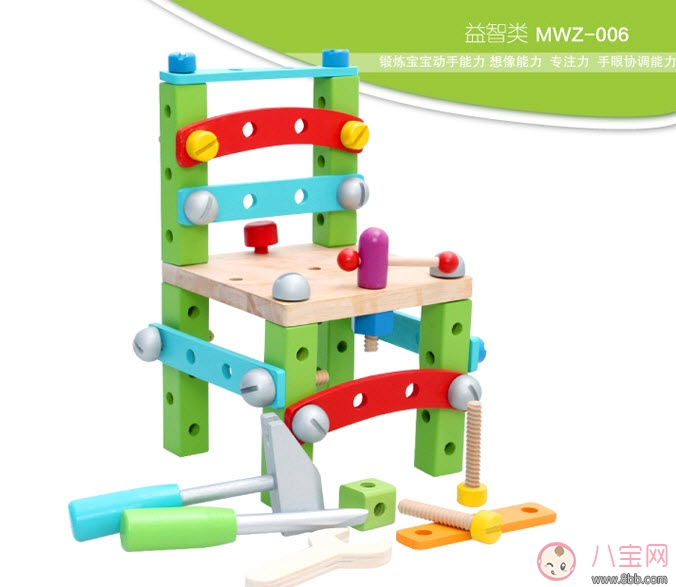 培養(yǎng)孩子注意力的玩具有哪些 如何給孩子挑選玩具 培養(yǎng)孩子注意力的玩具有哪些 如何給孩子挑選玩具