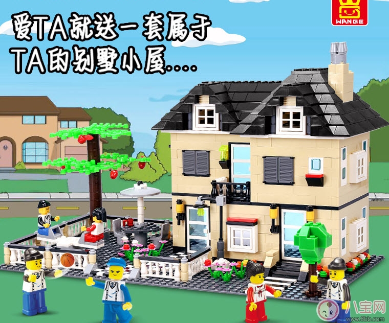 培養(yǎng)孩子注意力的玩具有哪些 如何給孩子挑選玩具 培養(yǎng)孩子注意力的玩具有哪些 如何給孩子挑選玩具