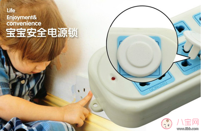 女兒家中獨處6樓墜亡 孩子安全問題家長一定要注意 女兒家中獨處6樓墜亡 孩子安全問題家長一定要注意