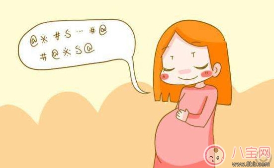 給寶寶胎教交流從幾個月開始 胎教應(yīng)該選擇什么樣的地點時間 給寶寶胎教交流從幾個月開始 胎教應(yīng)該選擇什么樣的地點時間