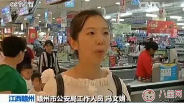 2017三伏天怎么防拐 正確教會孩子不跟陌生人走很重要 2017三伏天怎么防拐 正確教會孩子不跟陌生人走很重要