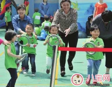 這個夏天和寶寶一起做運動 親子運動計劃書 這個夏天和寶寶一起做運動 親子運動計劃書