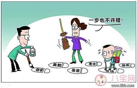 教育孩子家長(zhǎng)態(tài)度不一致的危害 該如何教育 教育孩子家長(zhǎng)態(tài)度不一致的危害 該如何教育