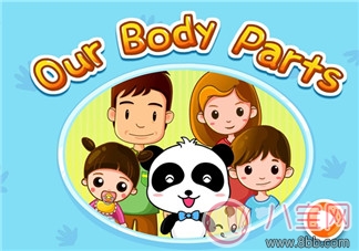 寶媽寶爸教孩子唱歌的新思路 寶媽寶爸教孩子唱歌的新思路