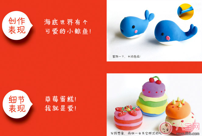 寶寶粘土哪個(gè)好，如何挑選適合寶寶的粘土