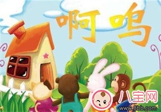 掌握這些音樂(lè)故事克服教育難點(diǎn)