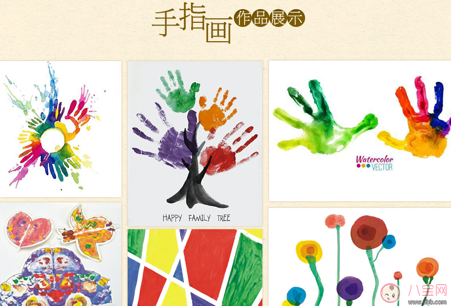 手紙畫玩法介紹 啟發(fā)寶寶智力創(chuàng)造力