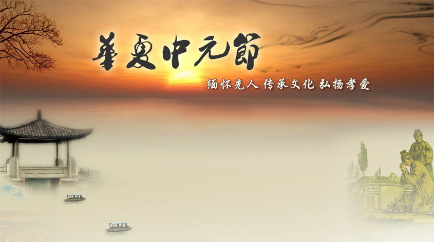 鬼月不能做這些事 鬼月禁忌大公開(kāi)