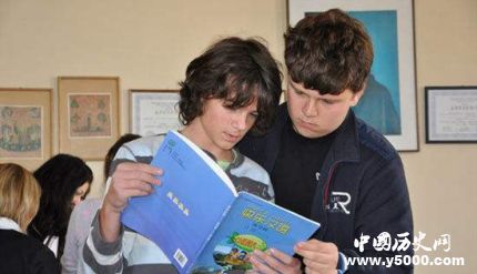 沙特開(kāi)設(shè)漢語(yǔ)課程哪些國(guó)家開(kāi)設(shè)了漢語(yǔ)課程？