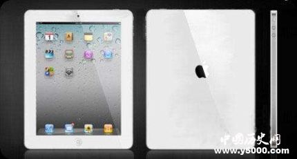 歷史上的今天3月3日事件 歷史上的今天3月3日事件