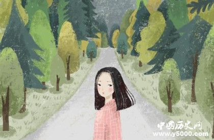 《新華文摘》雜志簡(jiǎn)介雜志內(nèi)容介紹雜志歷史發(fā)展過(guò)程介紹 《新華文摘》雜志簡(jiǎn)介雜志內(nèi)容介紹雜志歷史發(fā)展過(guò)程介紹