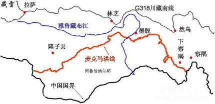 麥克馬洪線簡介麥克馬洪線的起源麥克馬洪線的現(xiàn)狀如何？