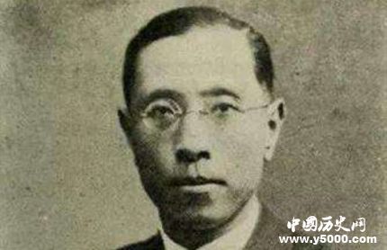 周鯁生生平故事簡介周鯁生的成就有哪些？