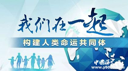 2018十大流行語是什么2018十大流行語簡述 2018十大流行語是什么2018十大流行語簡述
