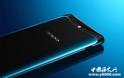 053dOPPOR17R17Pro手機配置性能介紹OPPO品牌簡介產(chǎn)品介紹