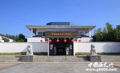 淮揚(yáng)菜的歷史淮揚(yáng)菜的發(fā)展歷史和特點(diǎn) 淮揚(yáng)菜的歷史淮揚(yáng)菜的發(fā)展歷史和特點(diǎn)